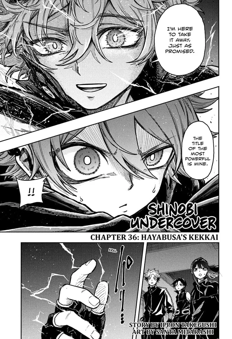 Shinobi Undercover Manga, chapter 36, page 1