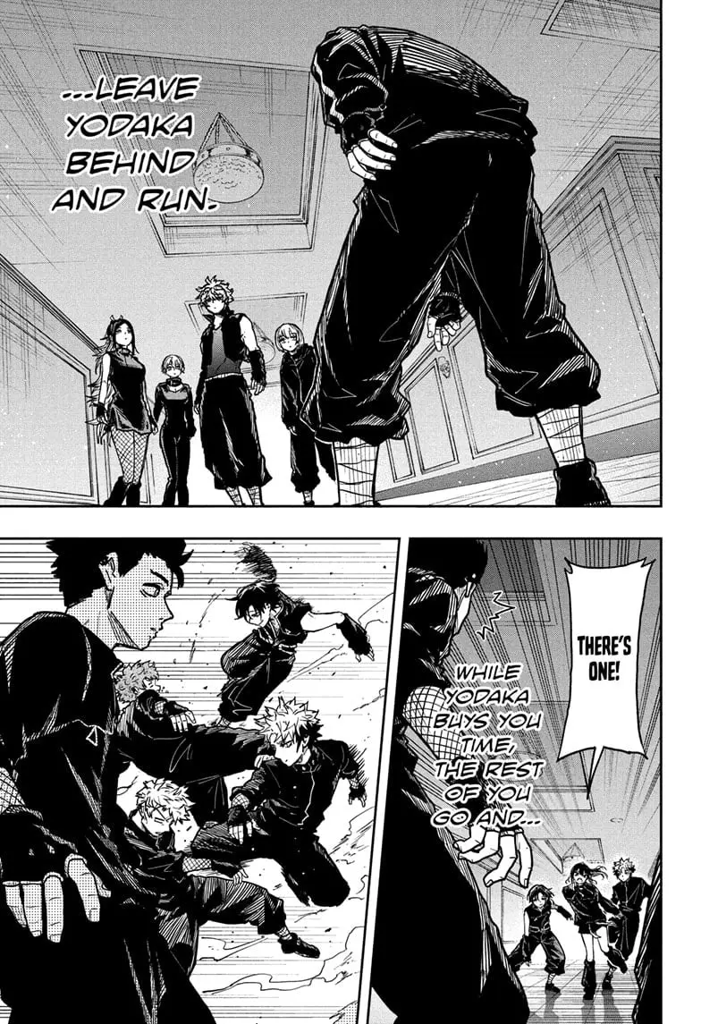 Shinobi Undercover Manga, chapter 36, page 7