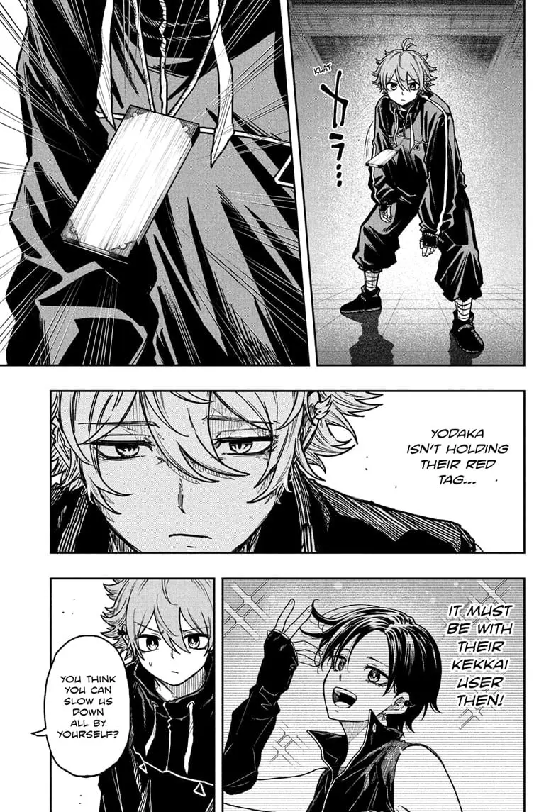 Shinobi Undercover Manga, chapter 36, page 9