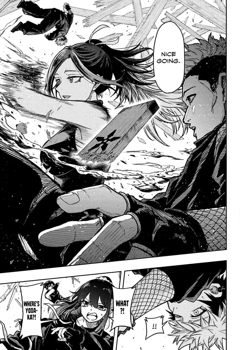 Shinobi Undercover Manga, chapter 36, page 17