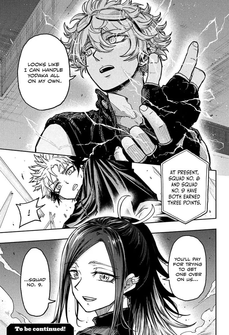 Shinobi Undercover Manga, chapter 36, page 19