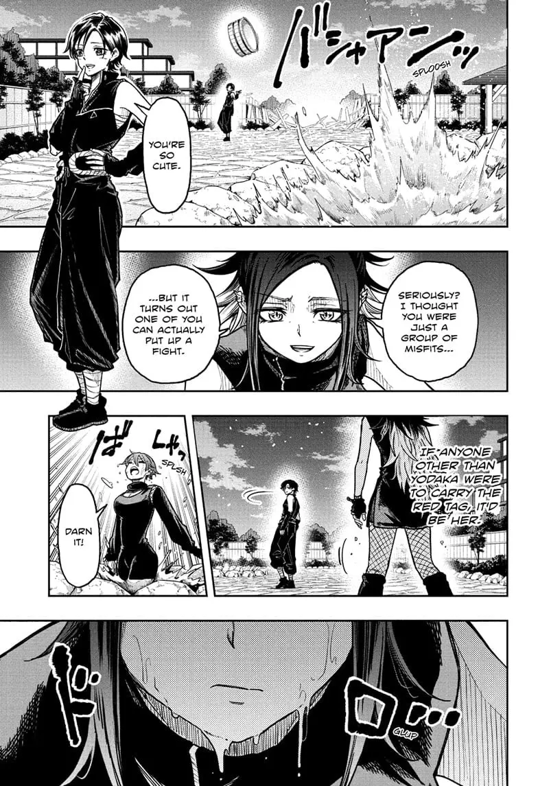 Shinobi Undercover Manga, chapter 37, page 7