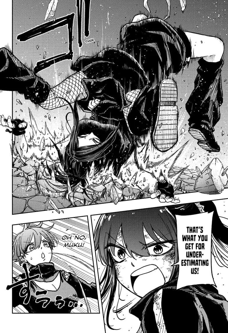 Shinobi Undercover Manga, chapter 37, page 16