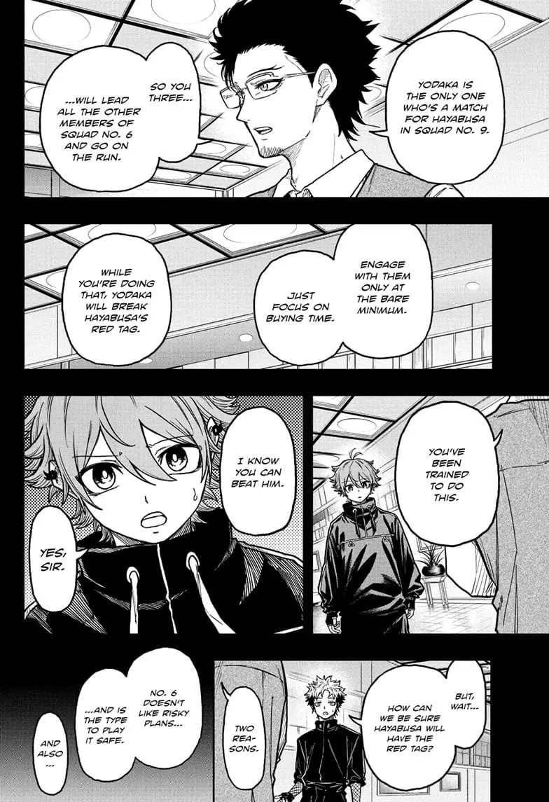 Shinobi Undercover Manga, chapter 38, page 4