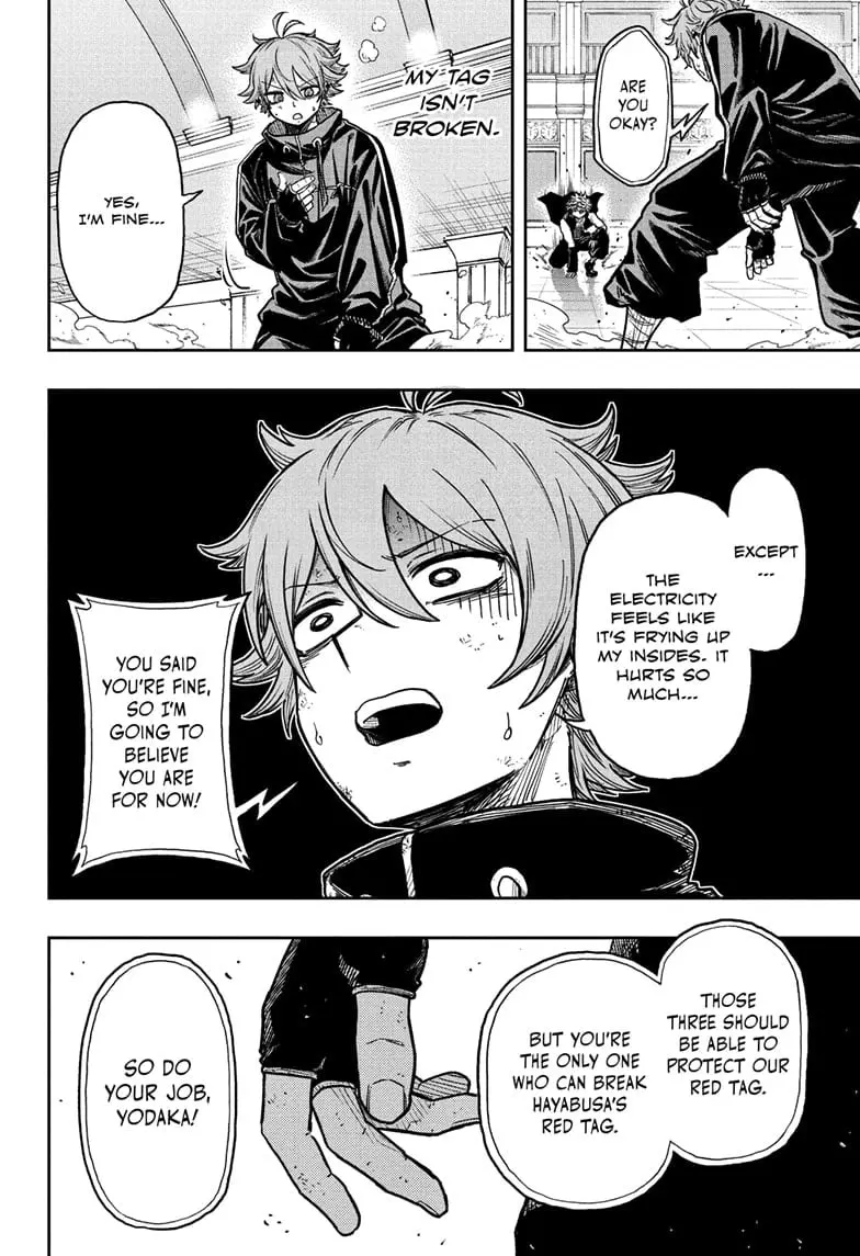 Shinobi Undercover Manga, chapter 38, page 8