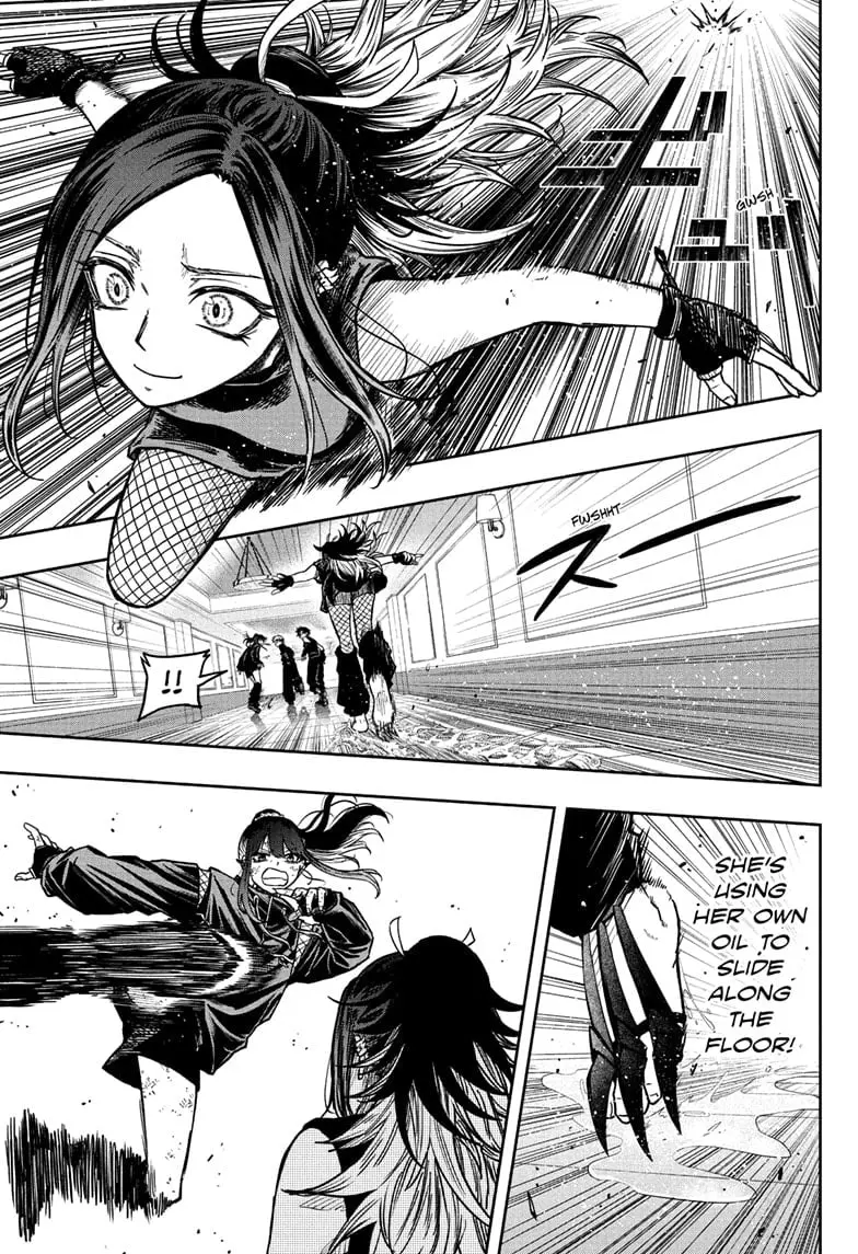 Shinobi Undercover Manga, chapter 38, page 13