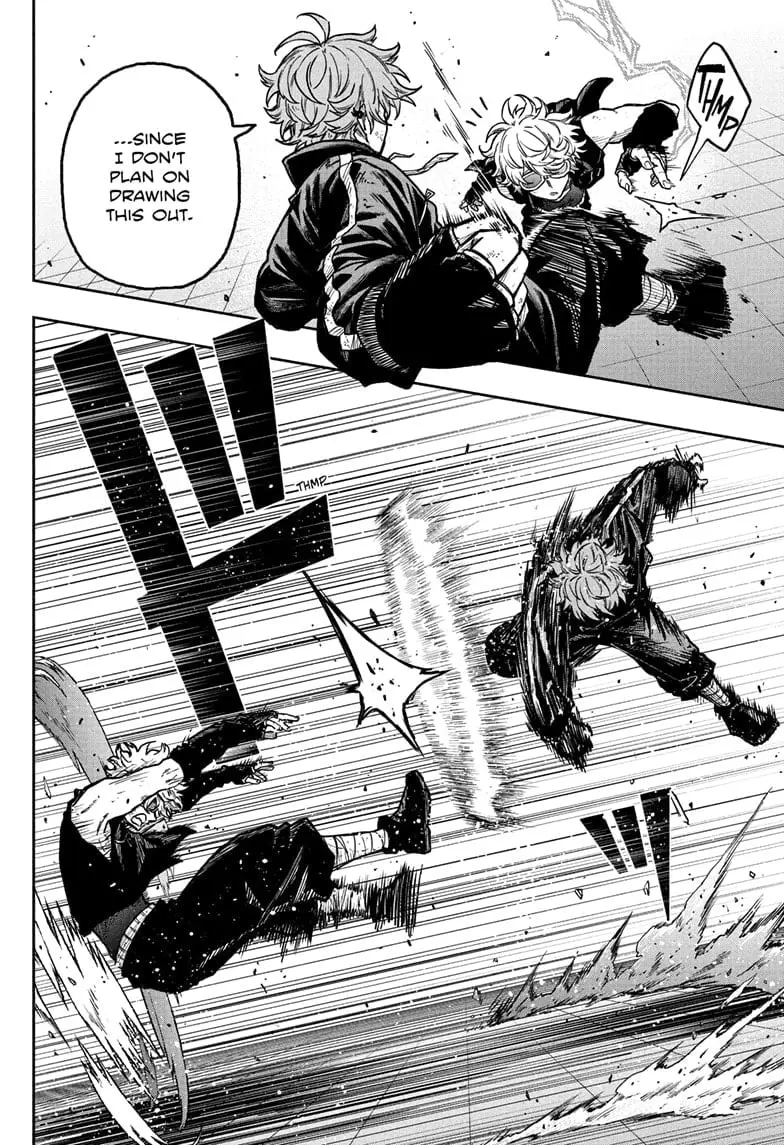 Shinobi Undercover Manga, chapter 40, page 4
