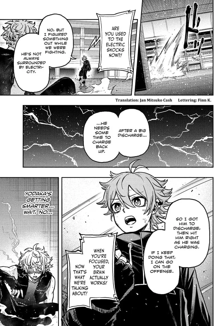 Shinobi Undercover Manga, chapter 40, page 5