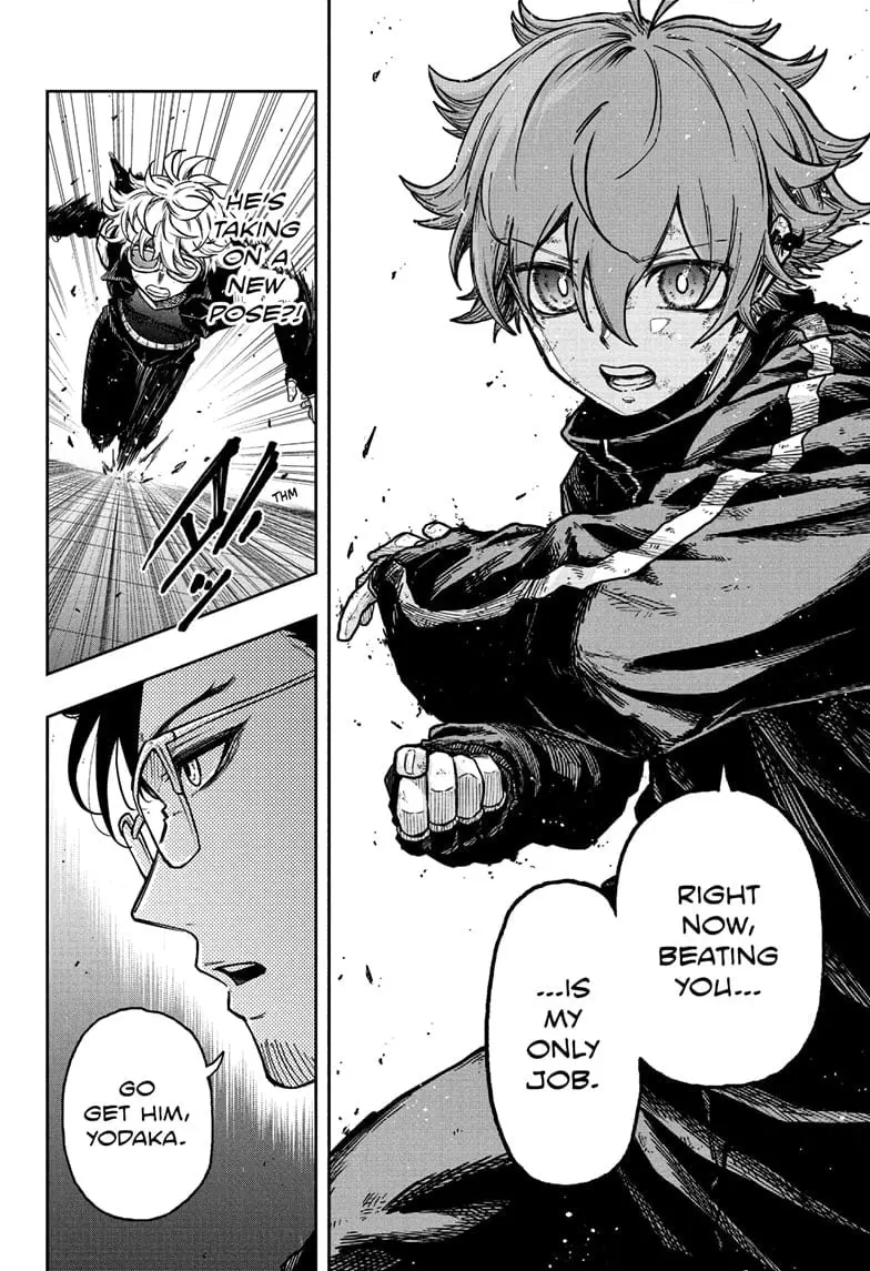 Shinobi Undercover Manga, chapter 40, page 16