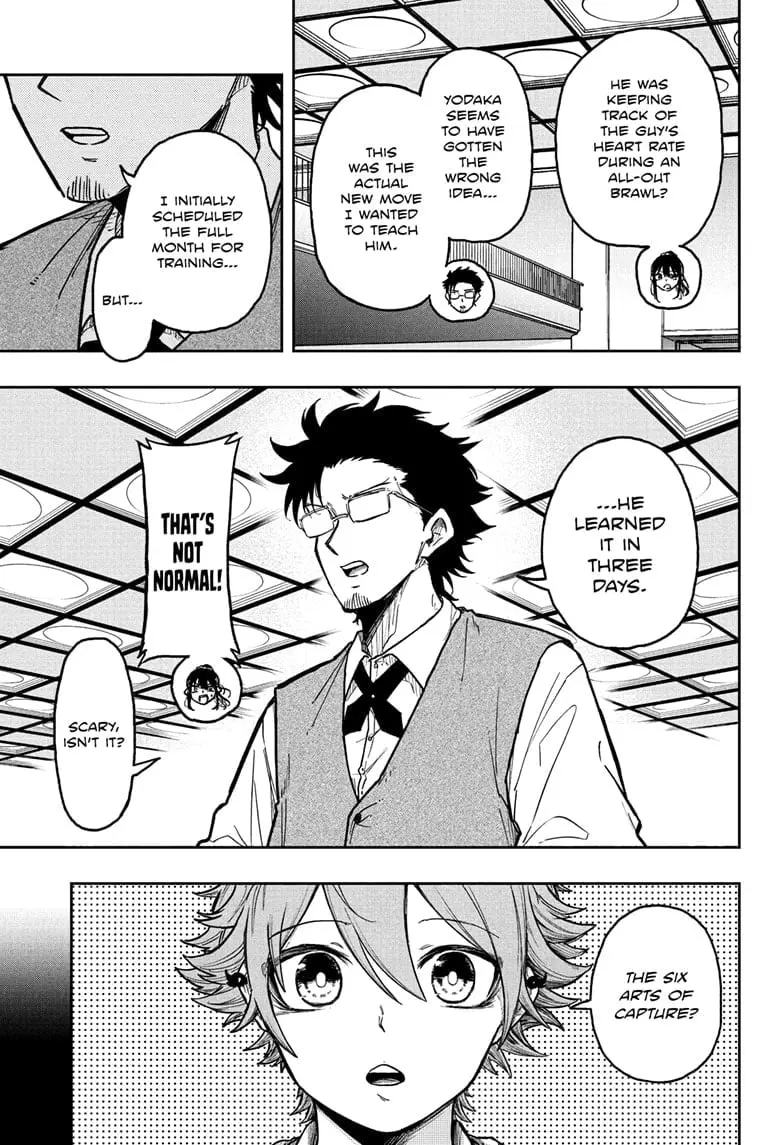 Shinobi Undercover Manga, chapter 41, page 3