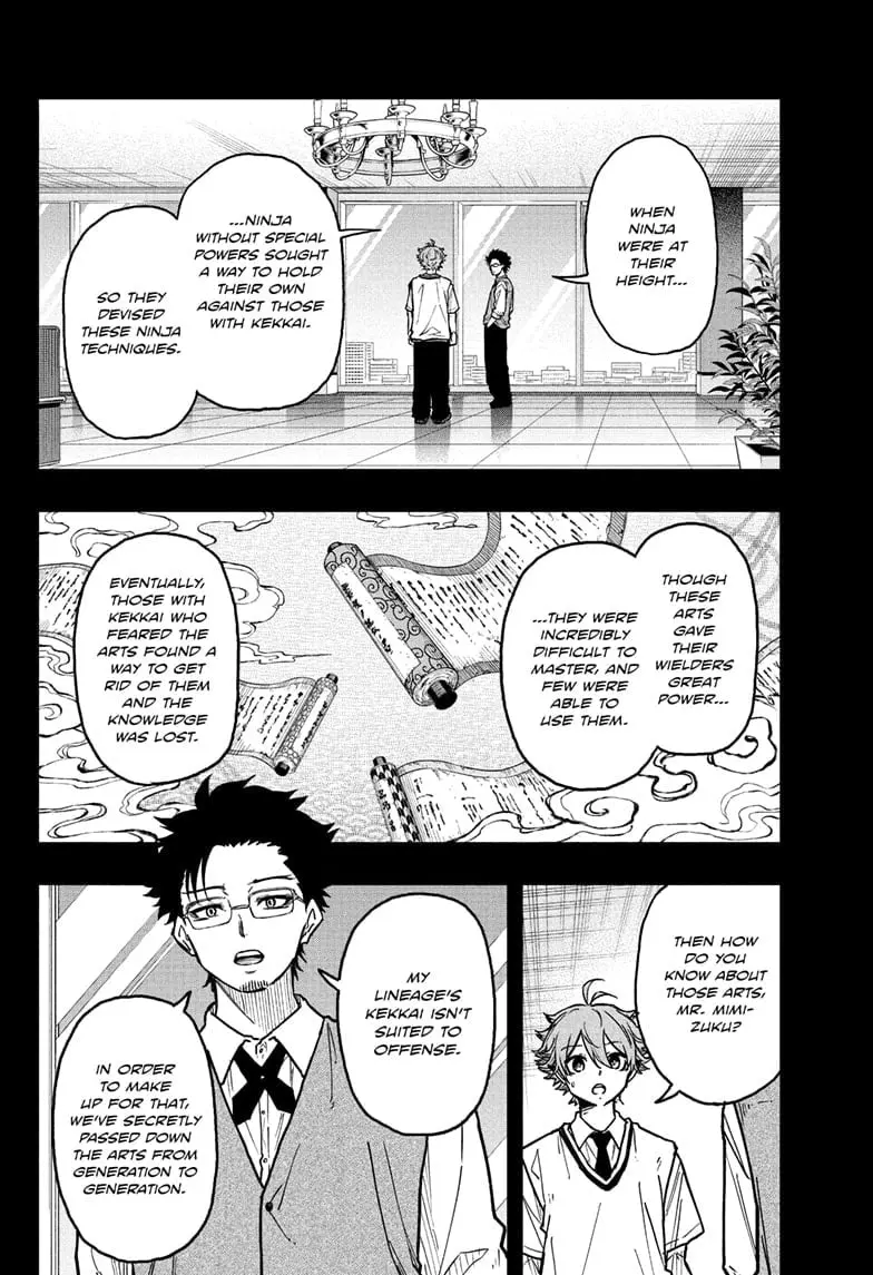 Shinobi Undercover Manga, chapter 41, page 4