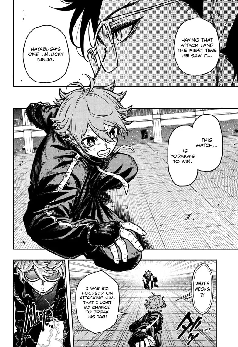 Shinobi Undercover Manga, chapter 41, page 6