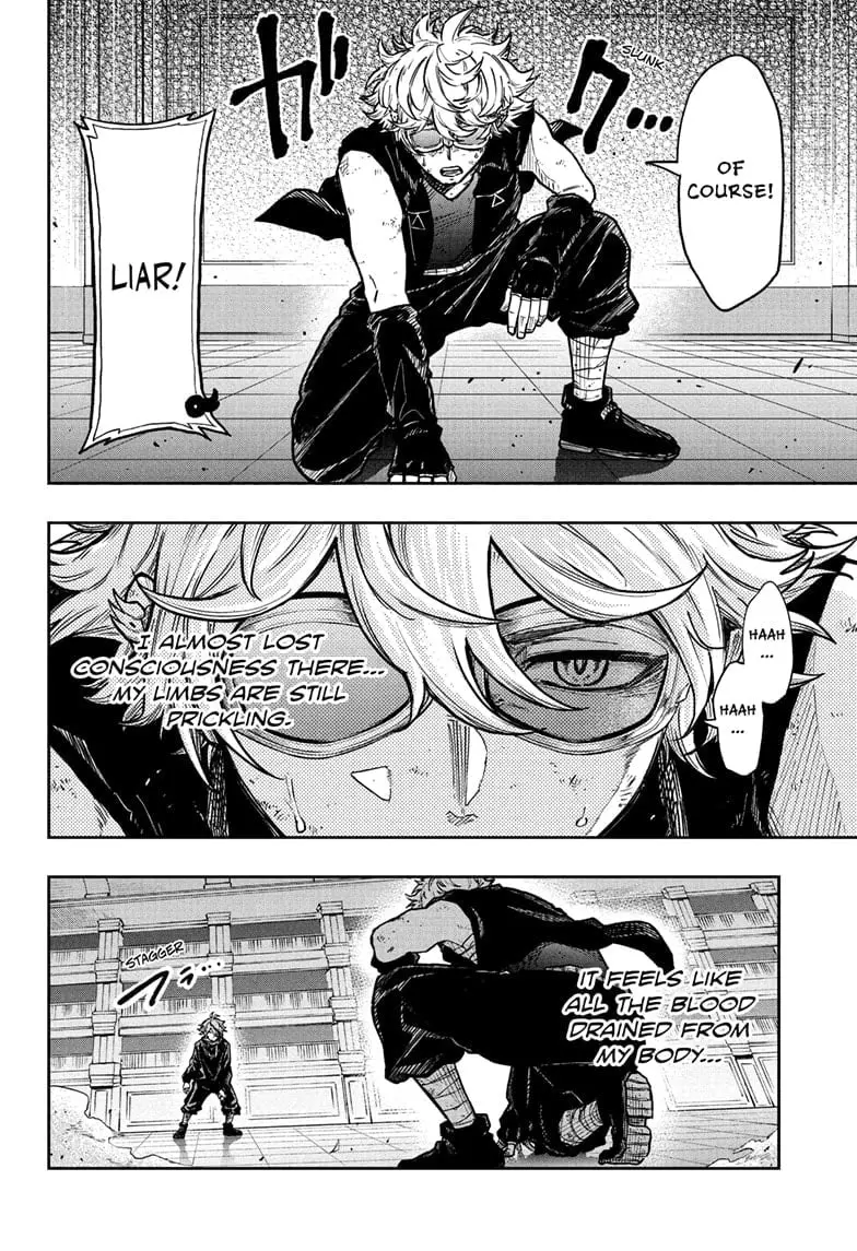 Shinobi Undercover Manga, chapter 41, page 8