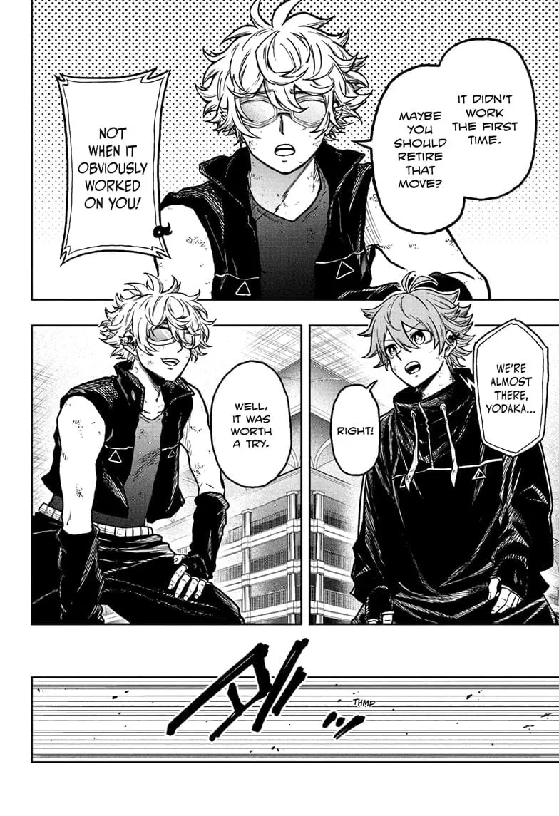 Shinobi Undercover Manga, chapter 41, page 10