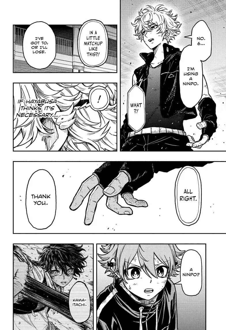 Shinobi Undercover Manga, chapter 41, page 20