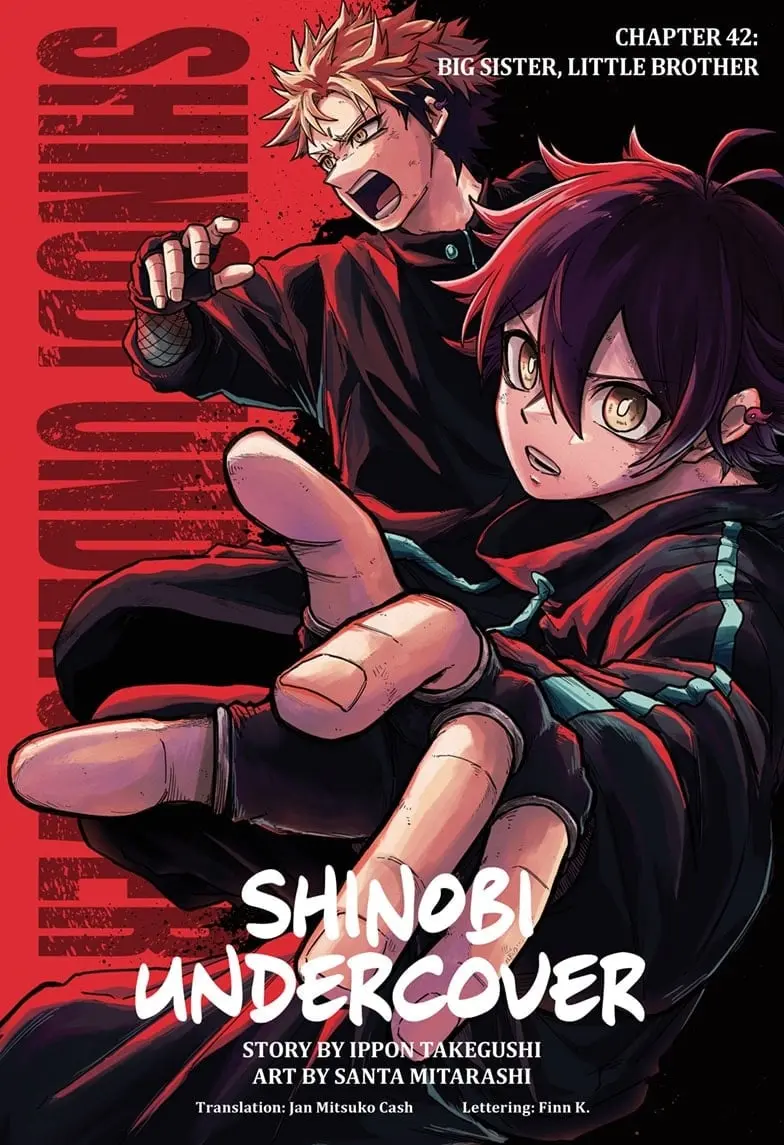 Shinobi Undercover Manga, chapter 42, page 1