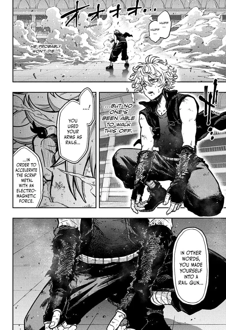 Shinobi Undercover Manga, chapter 42, page 6