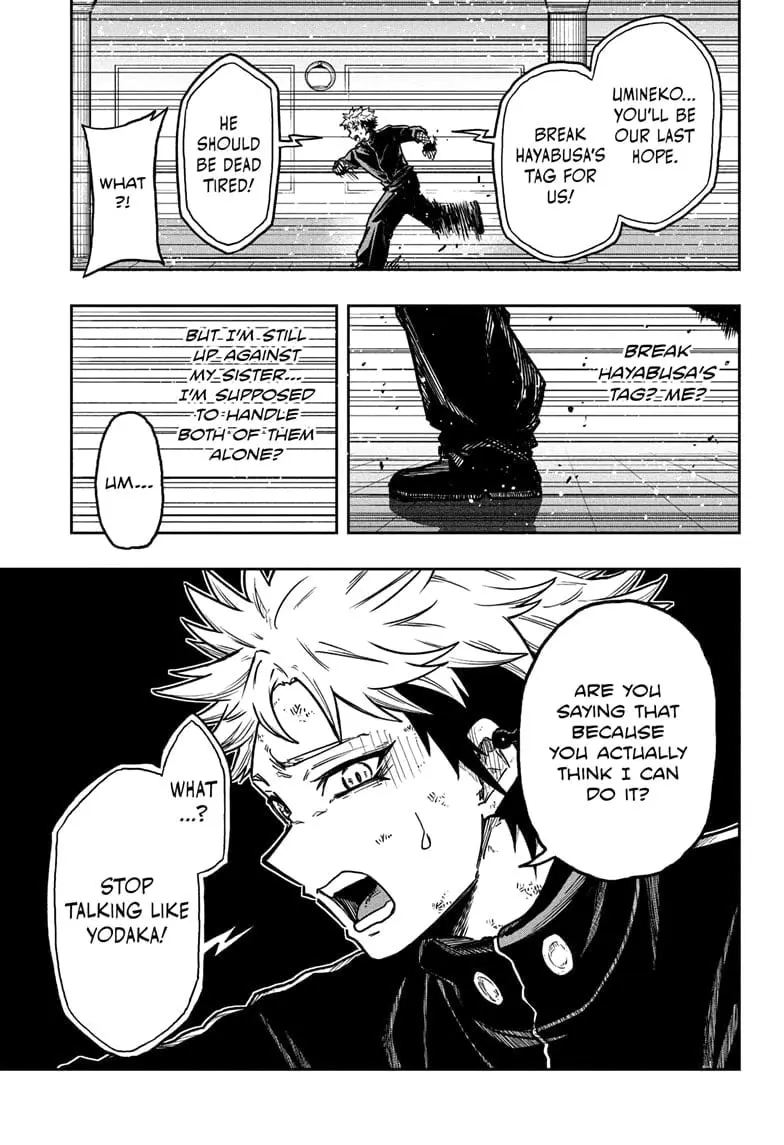 Shinobi Undercover Manga, chapter 42, page 9