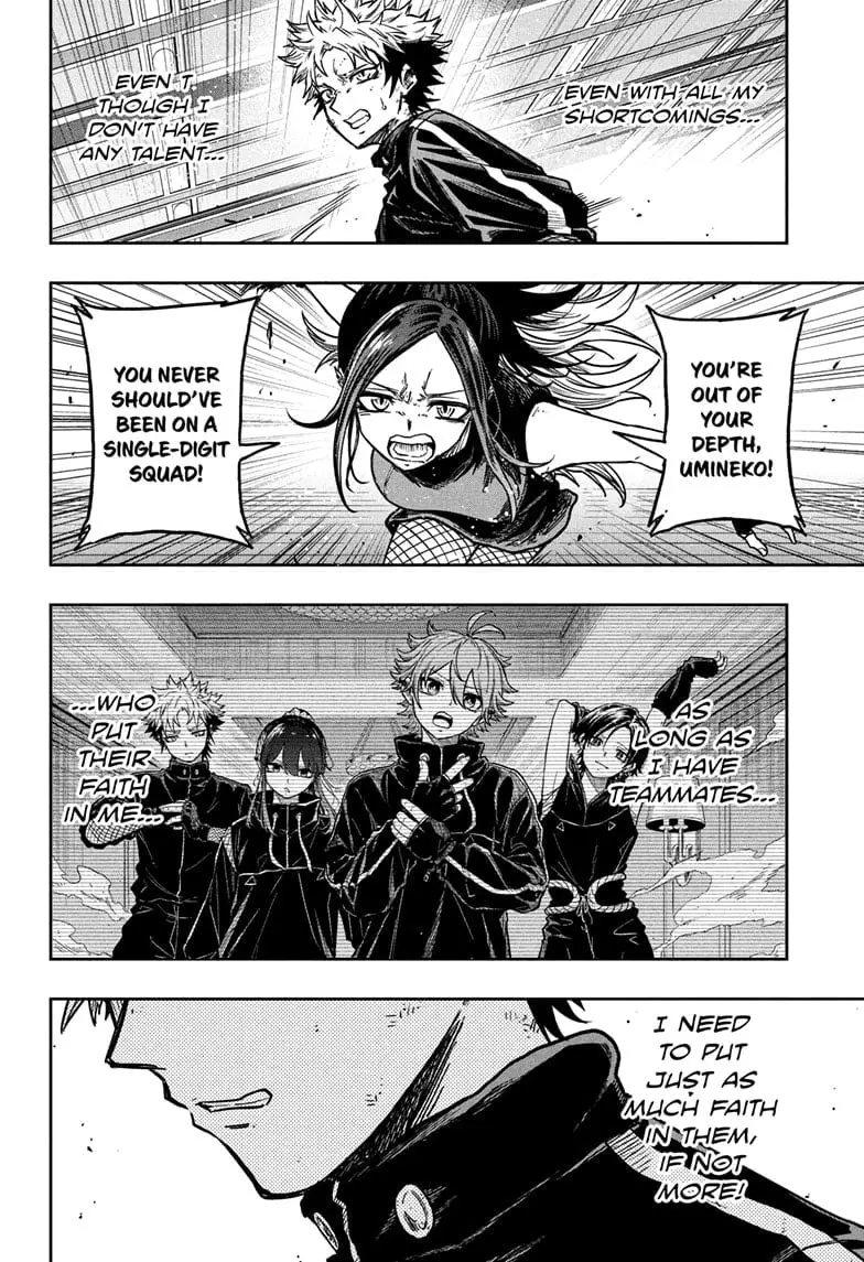 Shinobi Undercover Manga, chapter 42, page 12