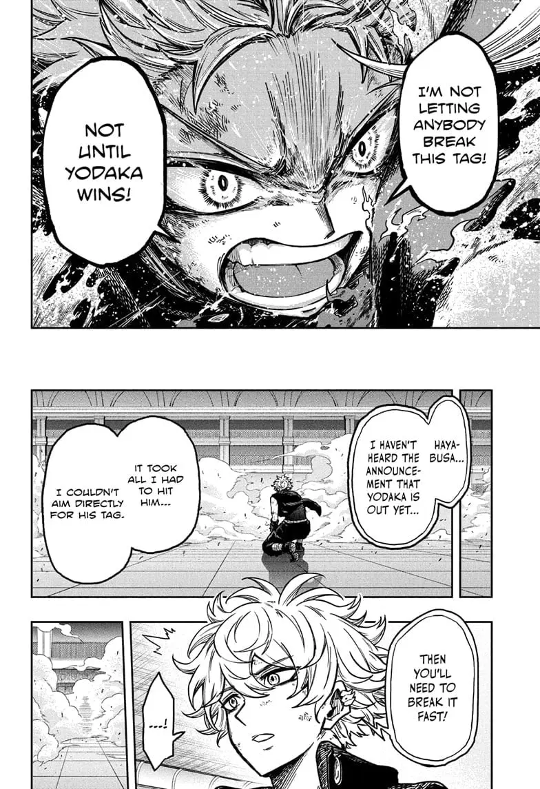 Shinobi Undercover Manga, chapter 42, page 20