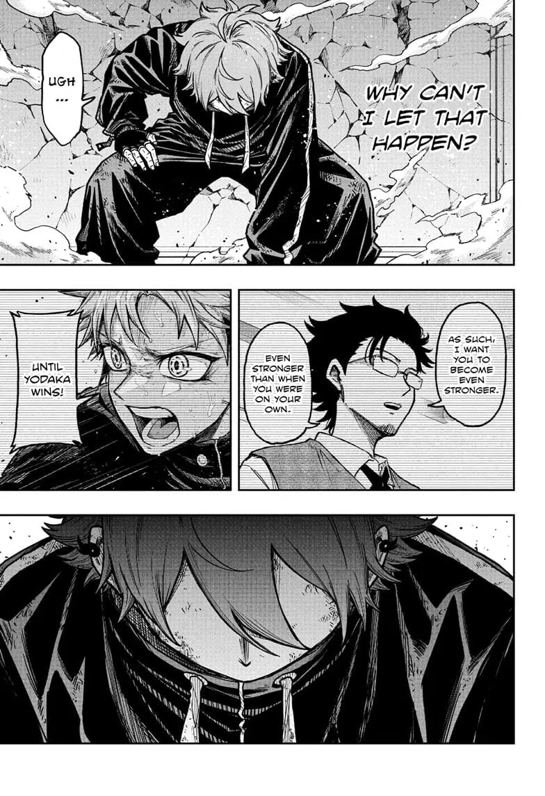 Shinobi Undercover Manga, chapter 43, page 3
