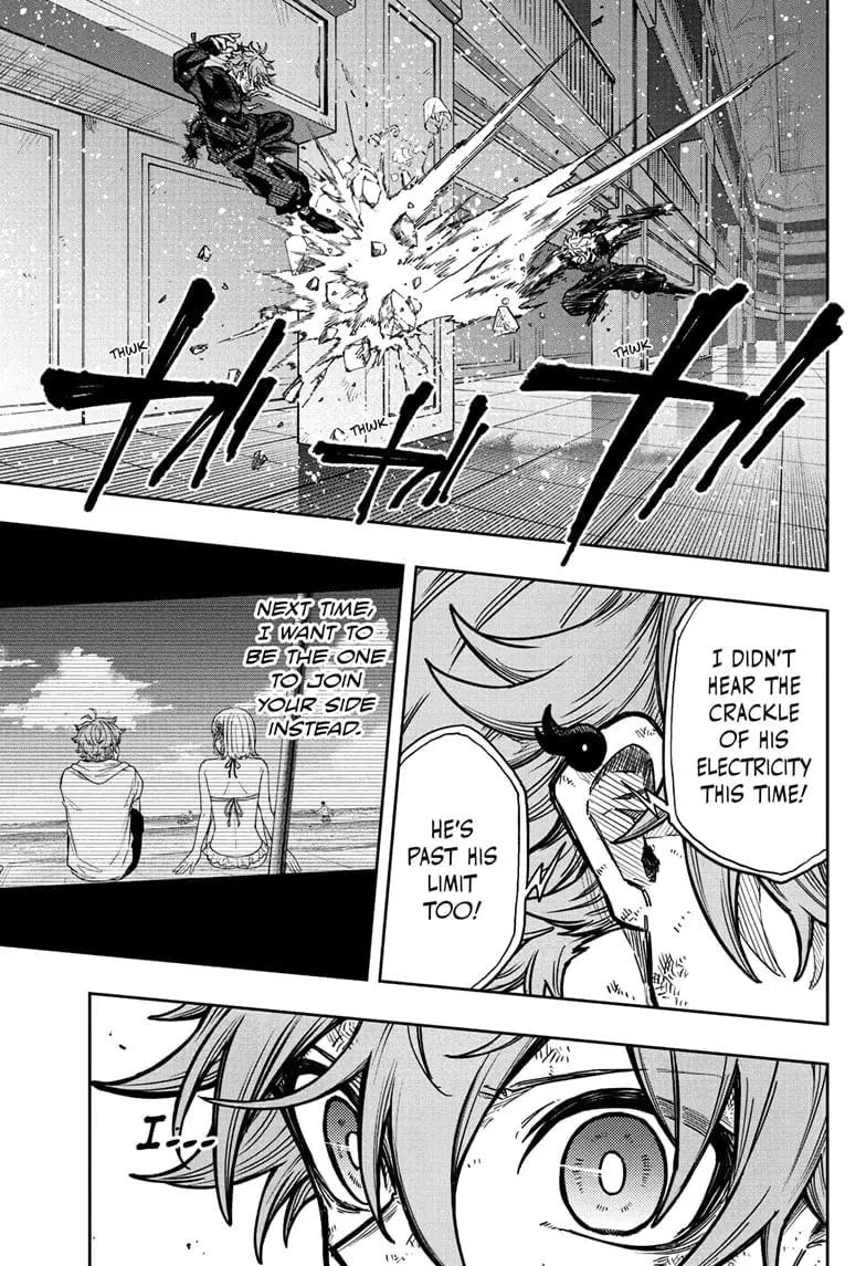 Shinobi Undercover Manga, chapter 43, page 5