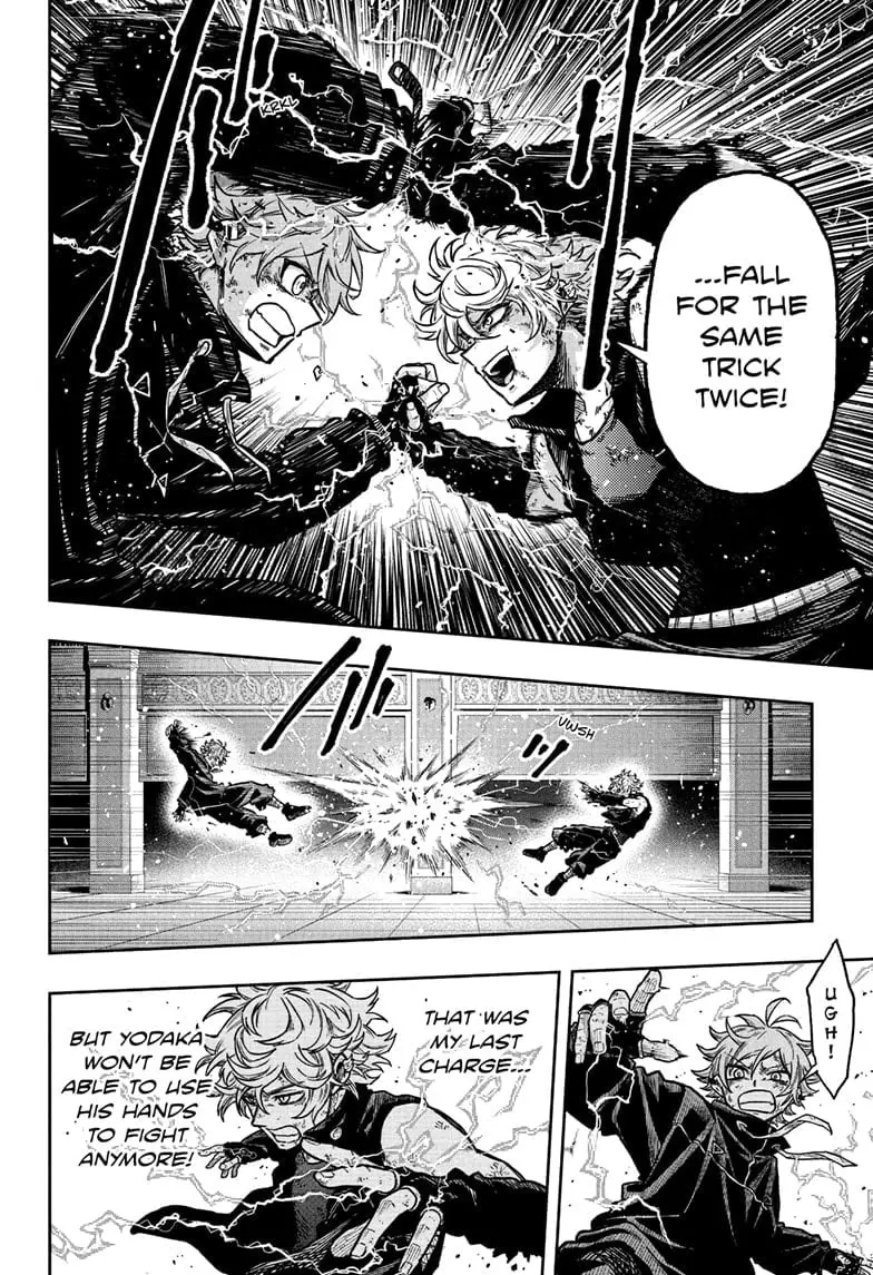 Shinobi Undercover Manga, chapter 43, page 8