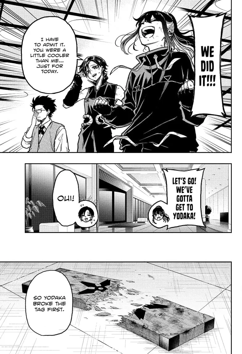 Shinobi Undercover Manga, chapter 43, page 14