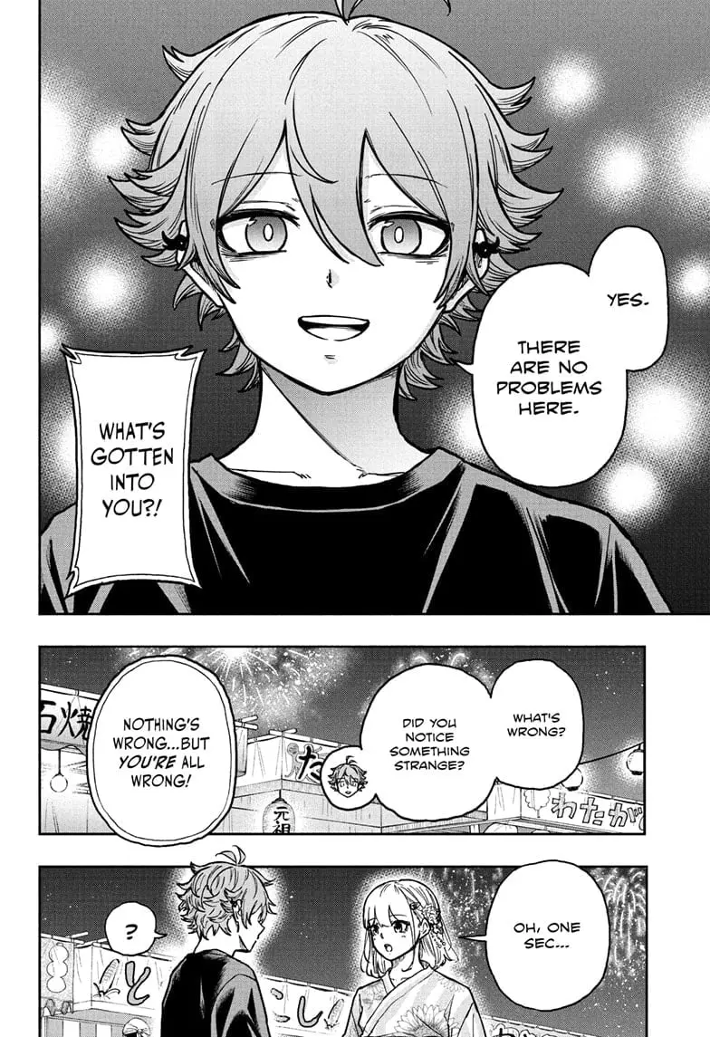 Shinobi Undercover Manga, chapter 45, page 4