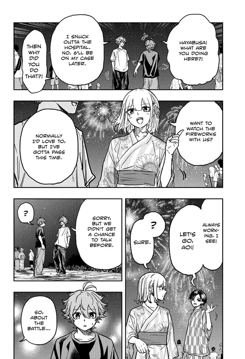 Shinobi Undercover Manga, chapter 45, page 8