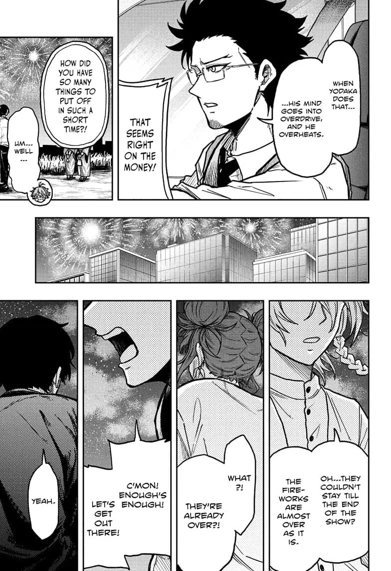 Shinobi Undercover Manga, chapter 45, page 17