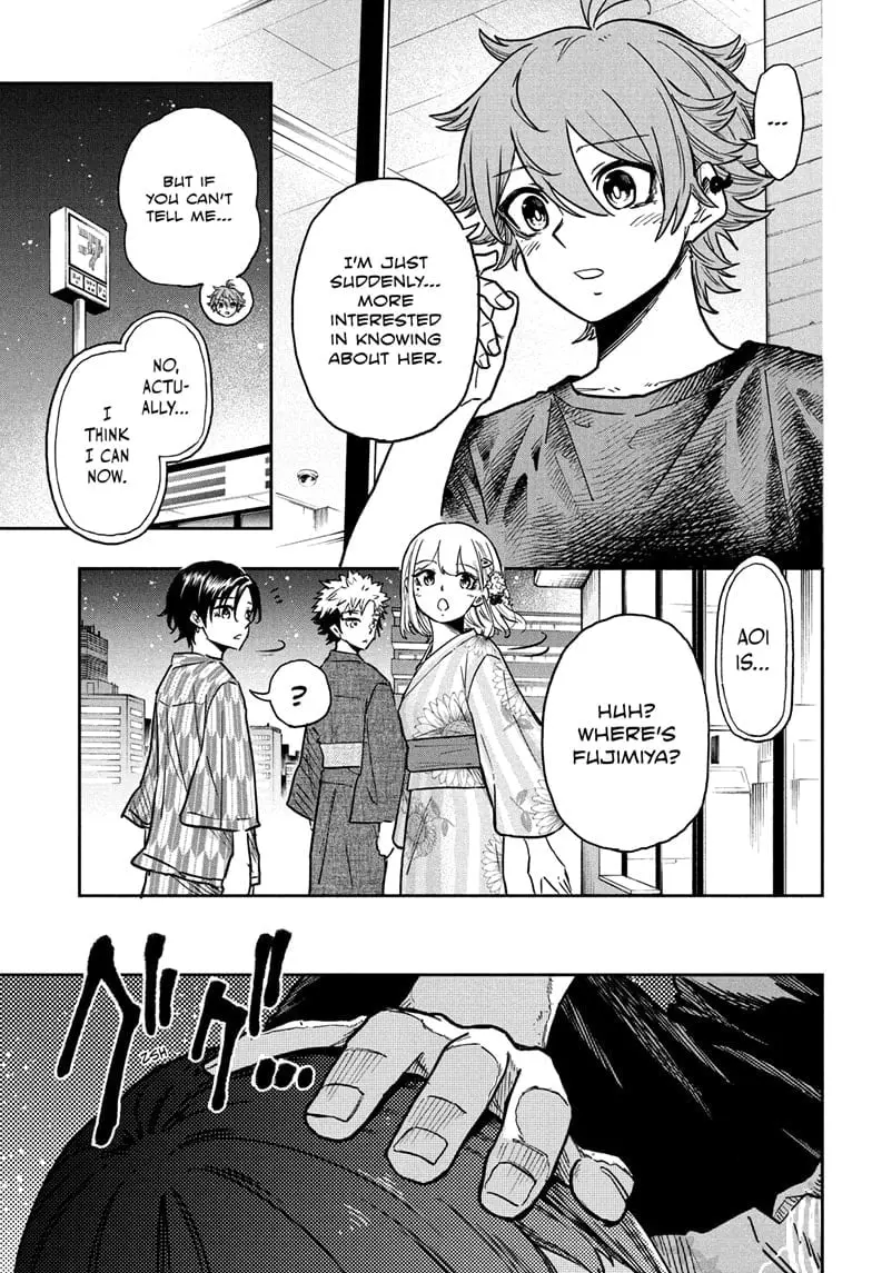 Shinobi Undercover Manga, chapter 46, page 5