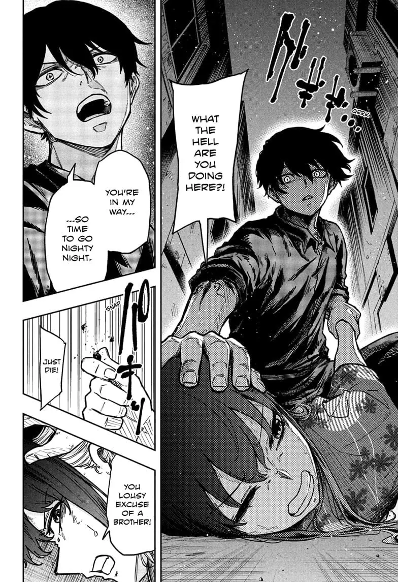 Shinobi Undercover Manga, chapter 46, page 6