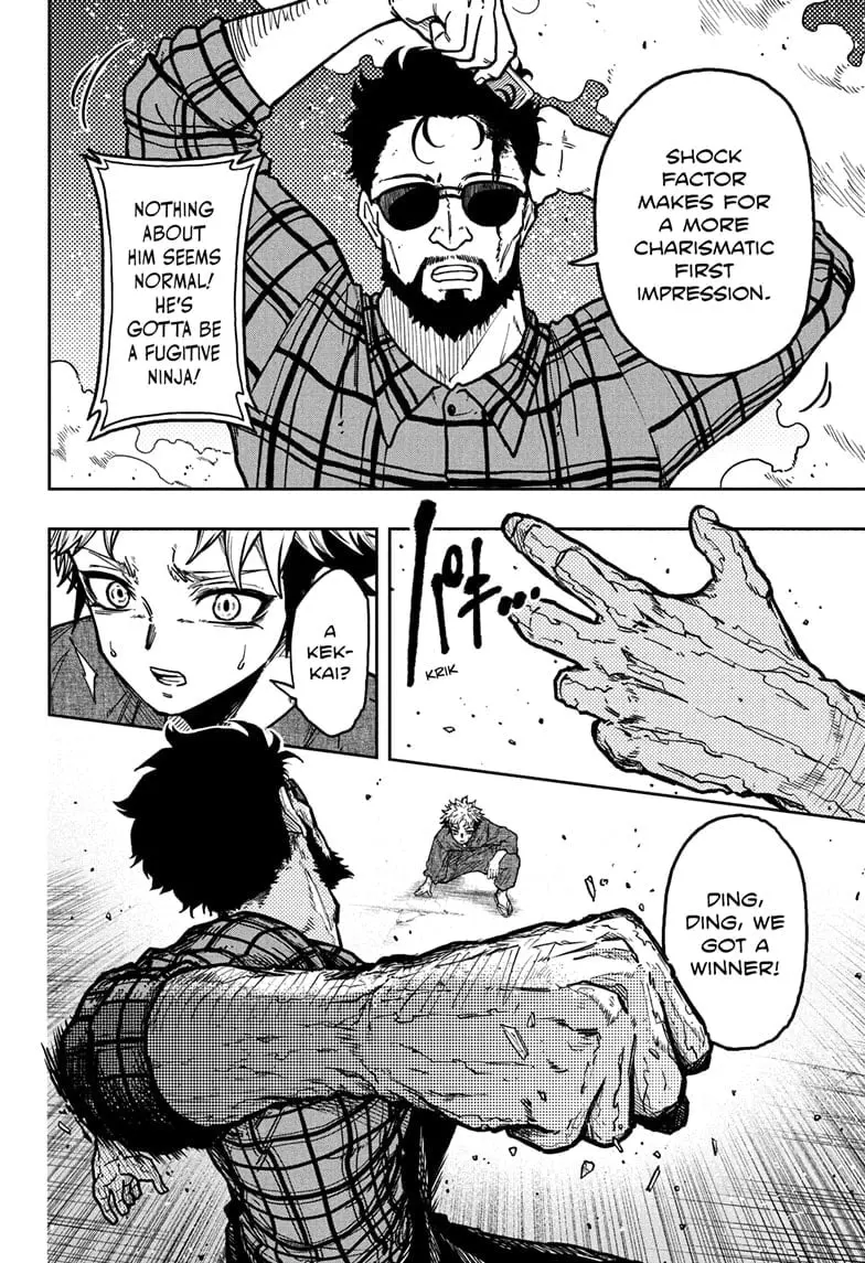 Shinobi Undercover Manga, chapter 46, page 10