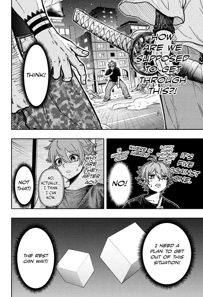 Shinobi Undercover Manga, chapter 47, page 8