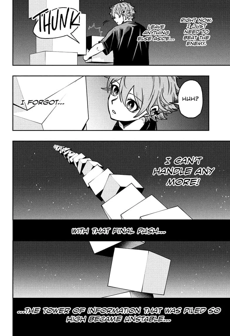 Shinobi Undercover Manga, chapter 47, page 16