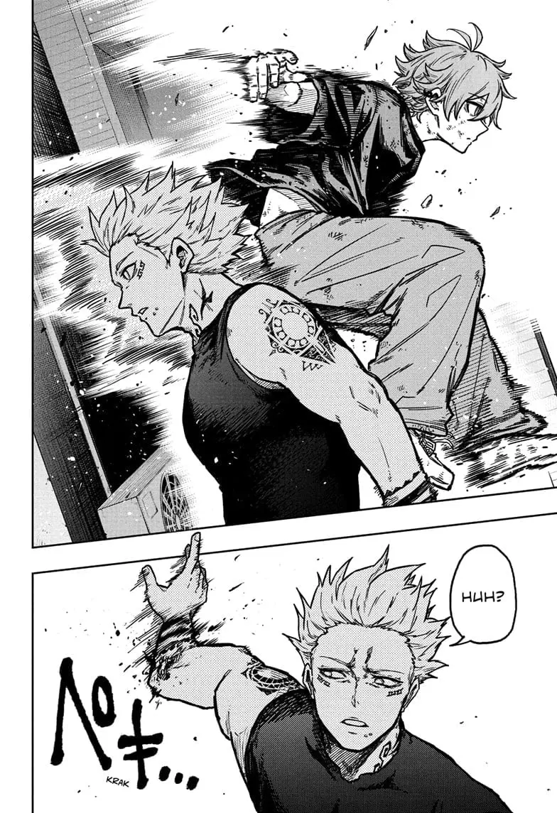 Shinobi Undercover Manga, chapter 47, page 20