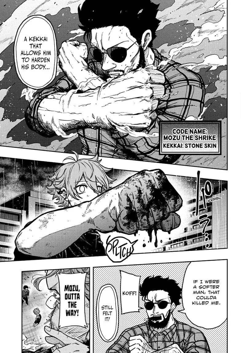 Shinobi Undercover Manga, chapter 48, page 3