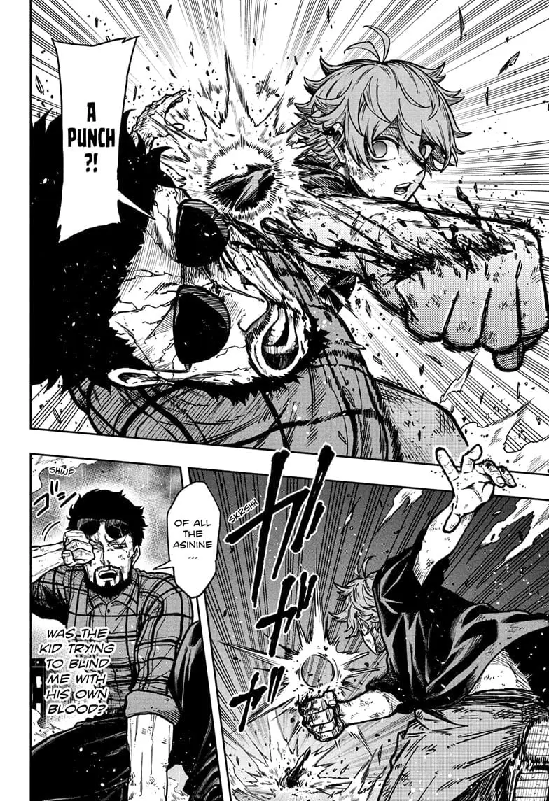 Shinobi Undercover Manga, chapter 48, page 6