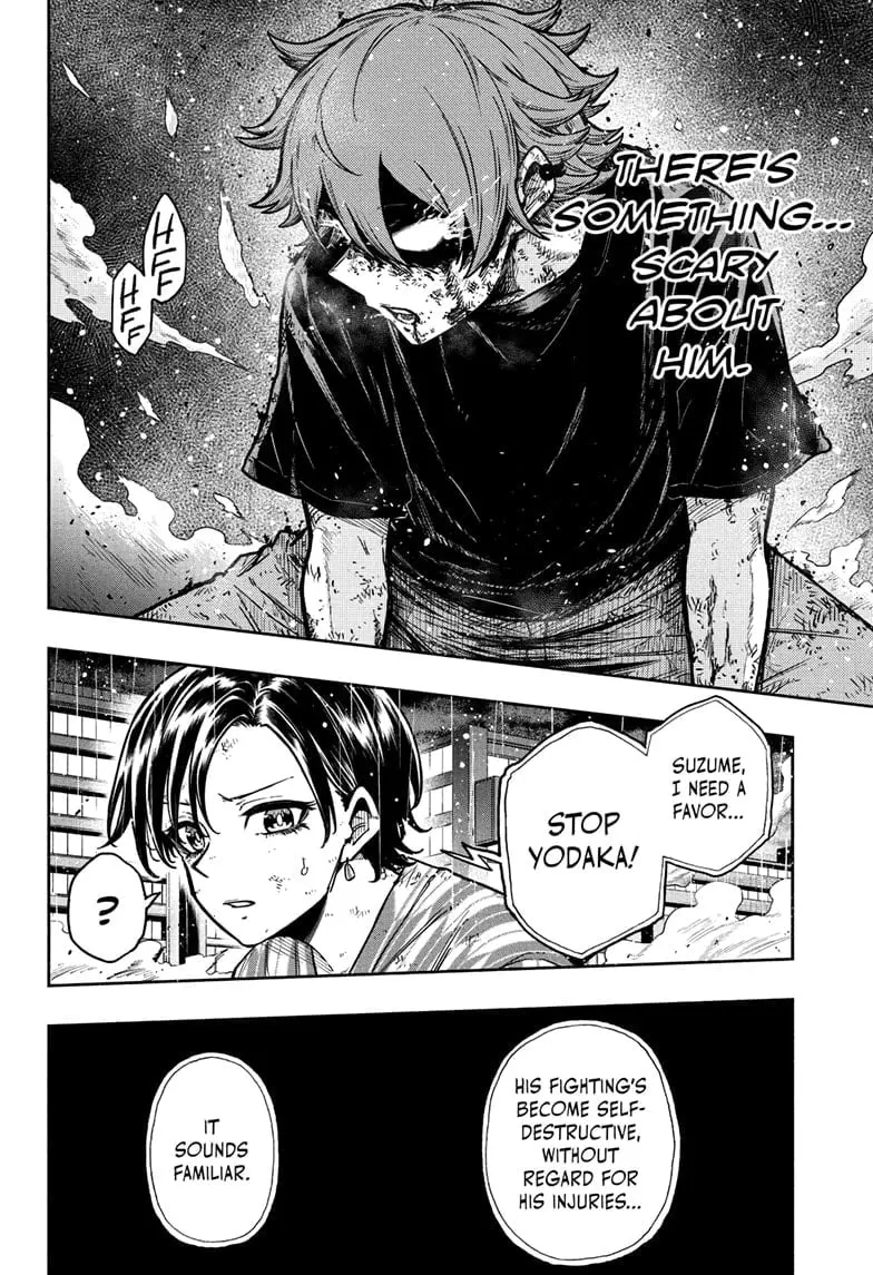Shinobi Undercover Manga, chapter 48, page 16