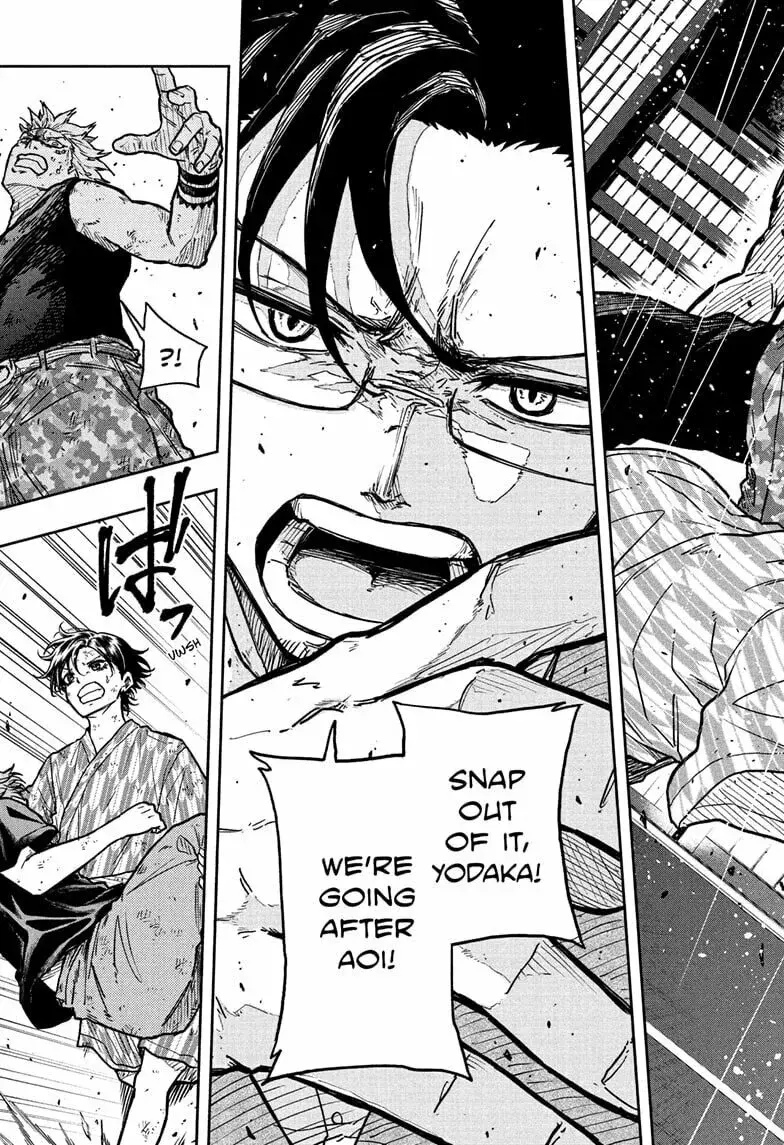 Shinobi Undercover Manga, chapter 49, page 19