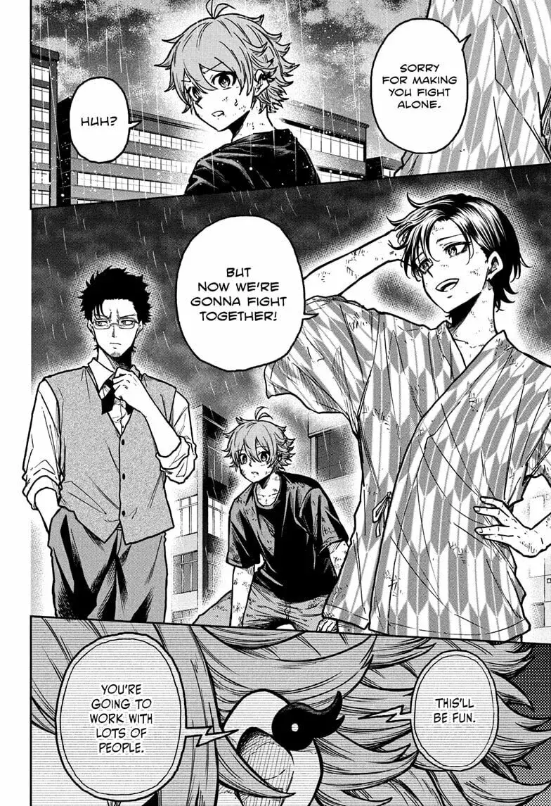 Shinobi Undercover Manga, chapter 49, page 22
