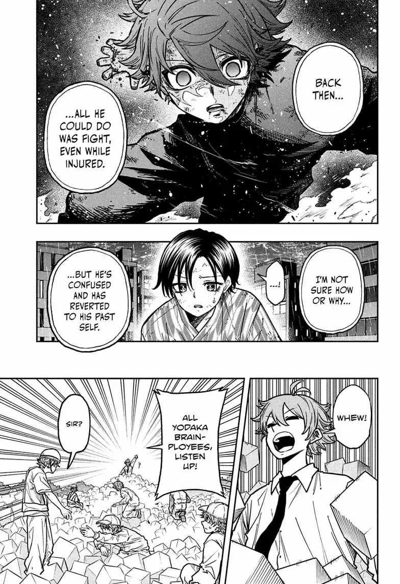 Shinobi Undercover Manga, chapter 50, page 5