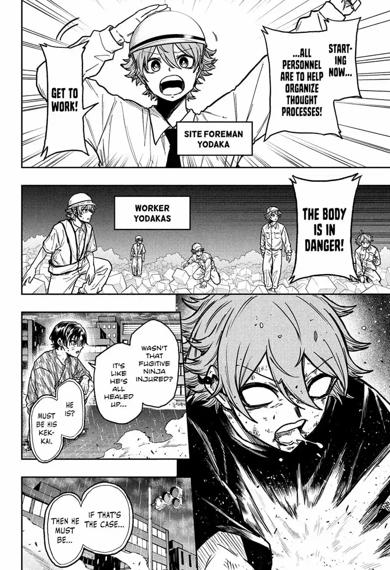 Shinobi Undercover Manga, chapter 50, page 6
