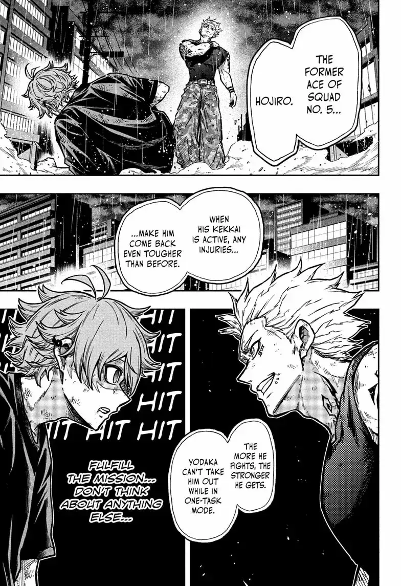Shinobi Undercover Manga, chapter 50, page 7