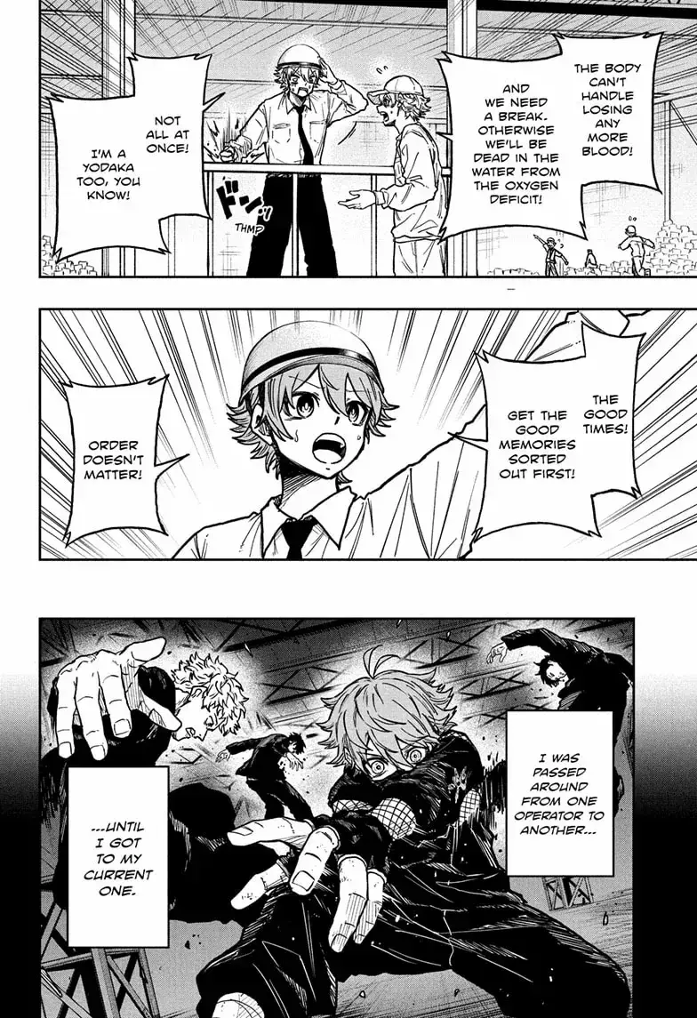 Shinobi Undercover Manga, chapter 50, page 12