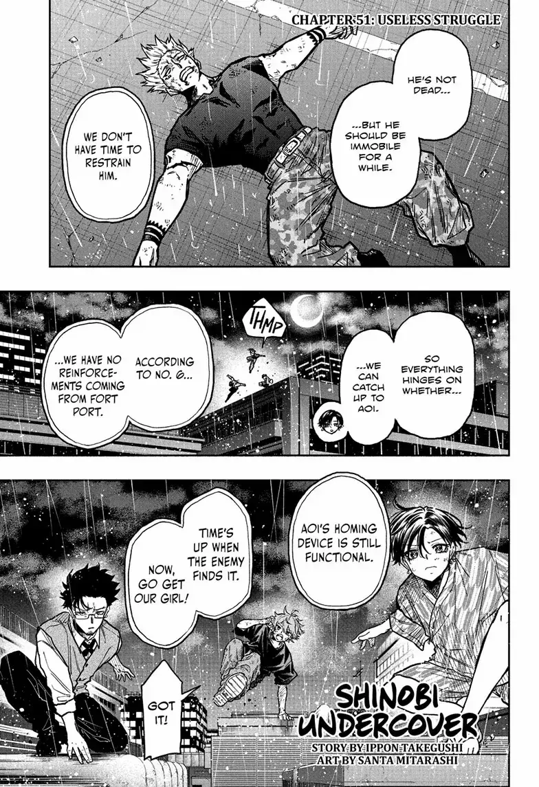 Shinobi Undercover Manga, chapter 51, page 1
