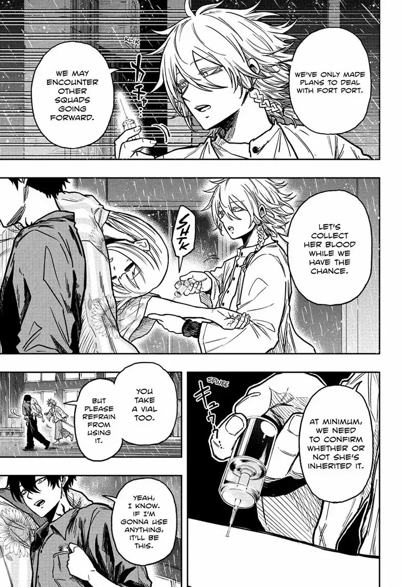 Shinobi Undercover Manga, chapter 51, page 3