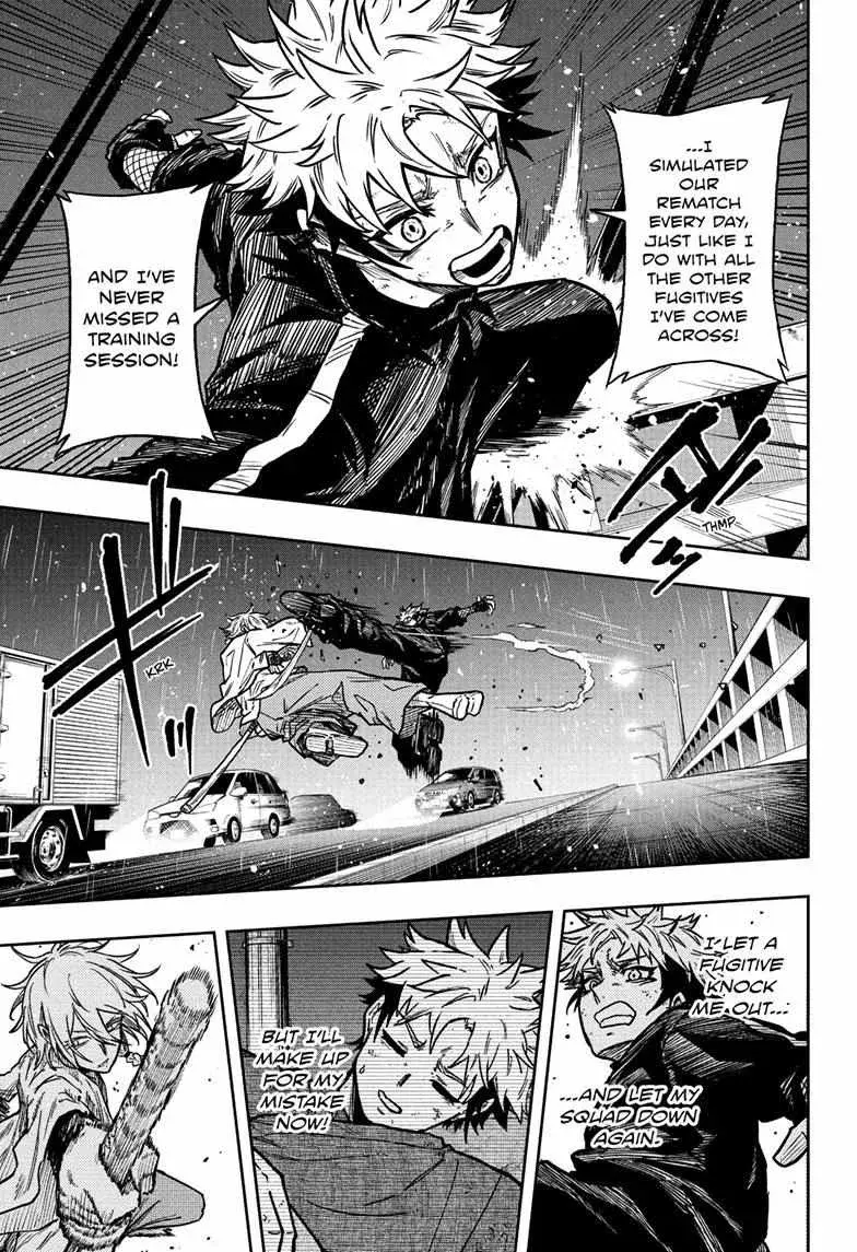 Shinobi Undercover Manga, chapter 51, page 9