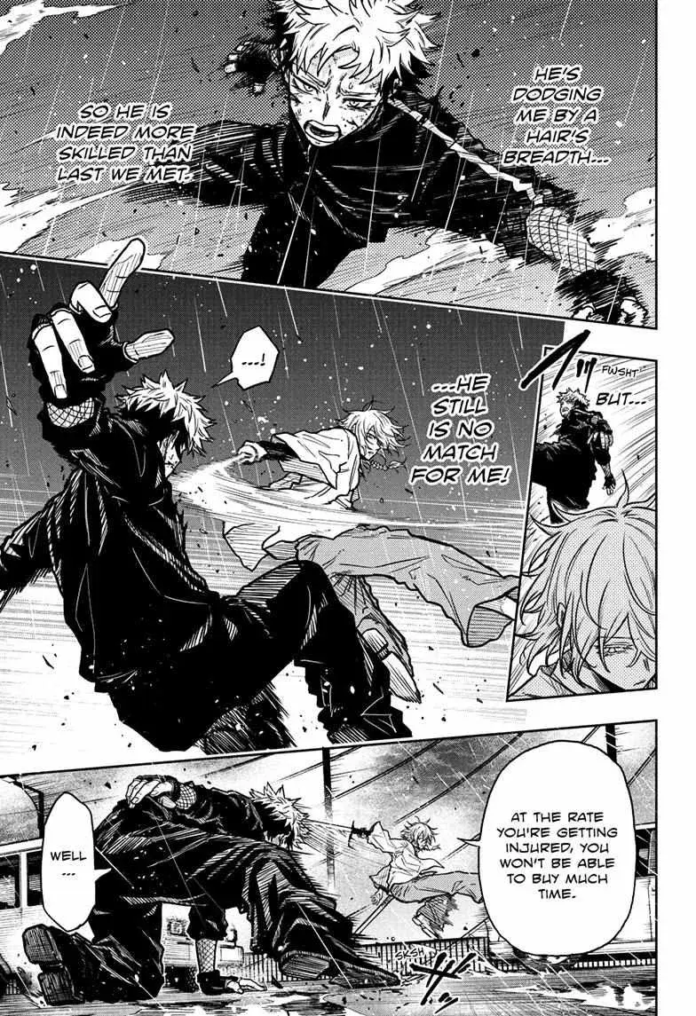 Shinobi Undercover Manga, chapter 51, page 11